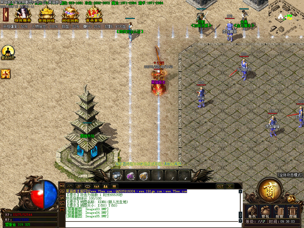 Images06.BMP