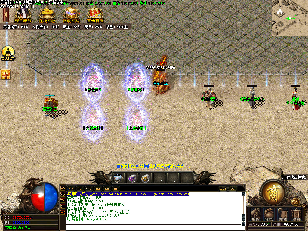Images04.BMP