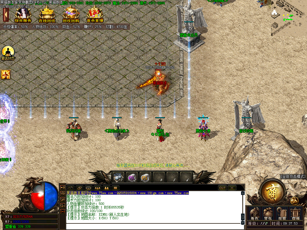 Images03.BMP