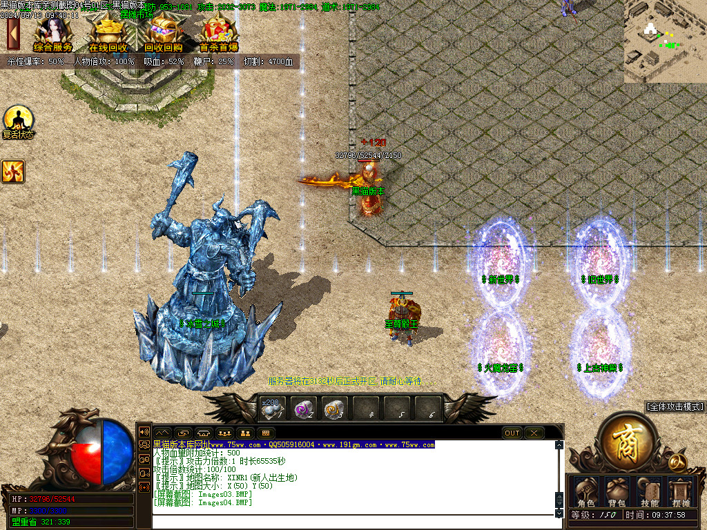 Images05.BMP