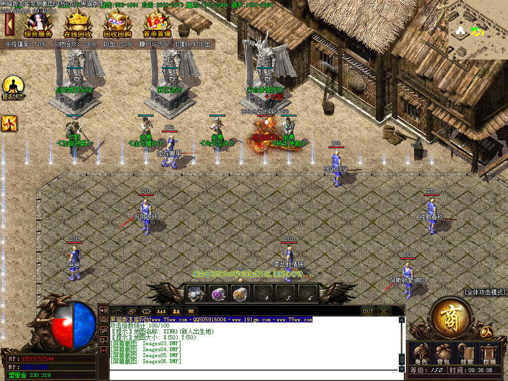 Images07.BMP
