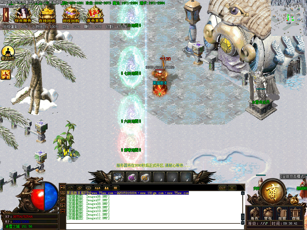 Images13.BMP