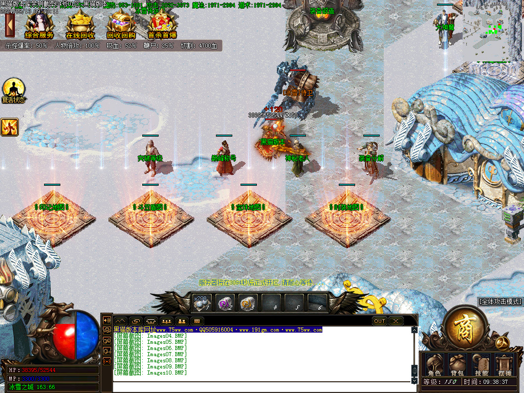 Images11.BMP