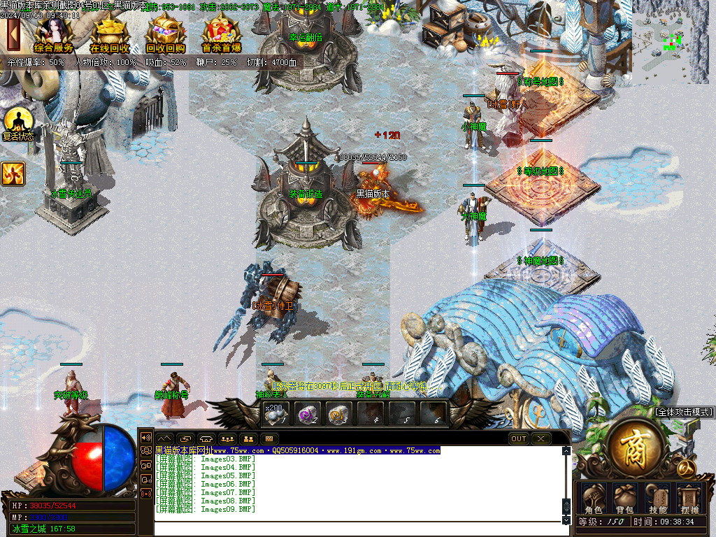 Images10.BMP