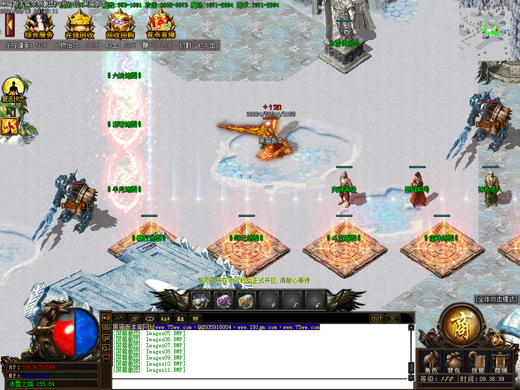 Images12.BMP