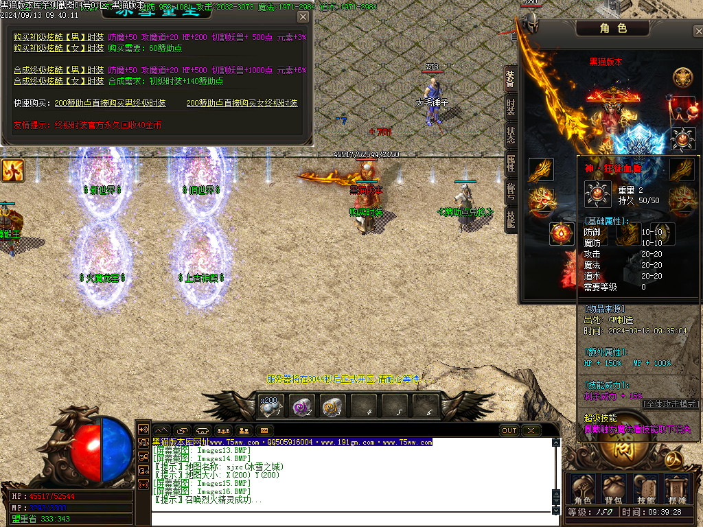 Images17.BMP