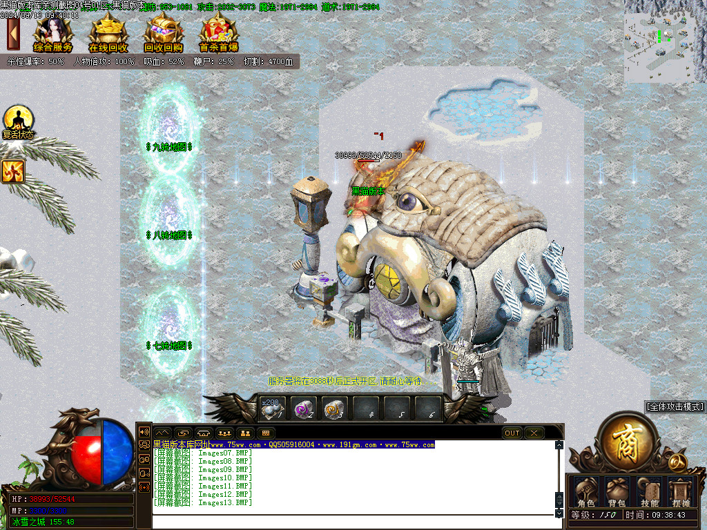 Images14.BMP