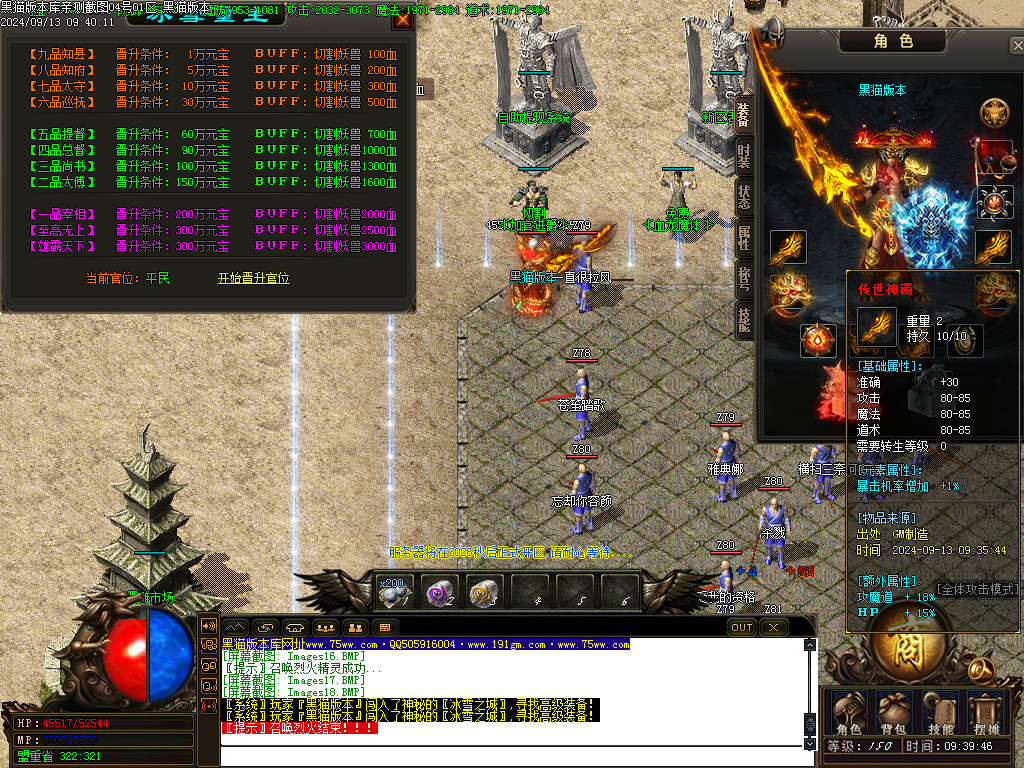Images19.BMP