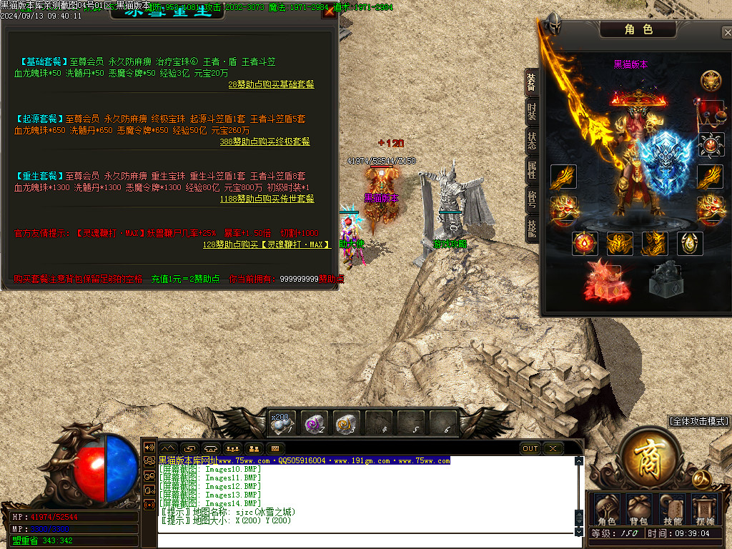 Images15.BMP