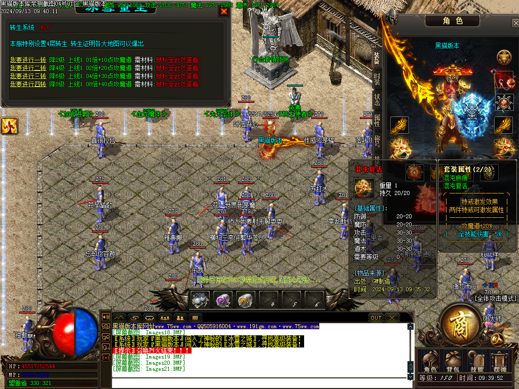 Images22.BMP