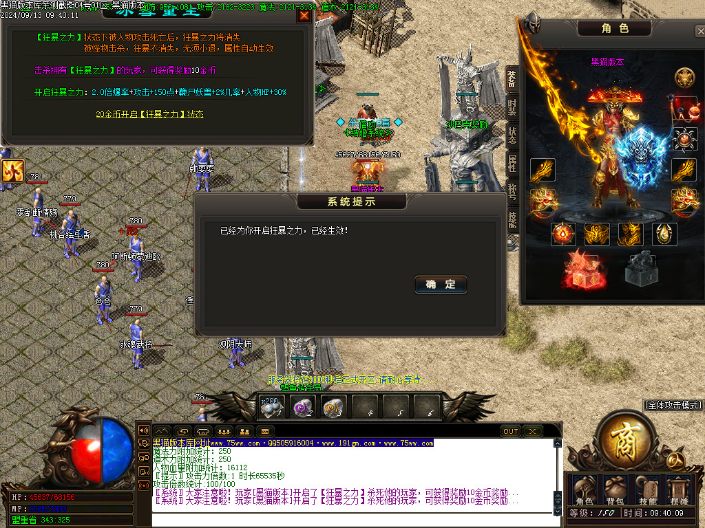 Images26.BMP