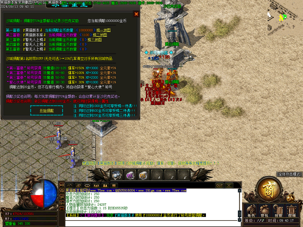 Images28.BMP