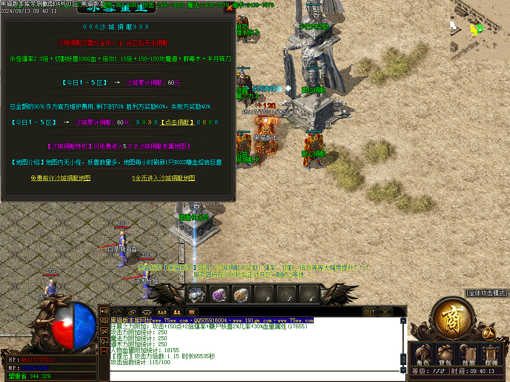 Images27.BMP