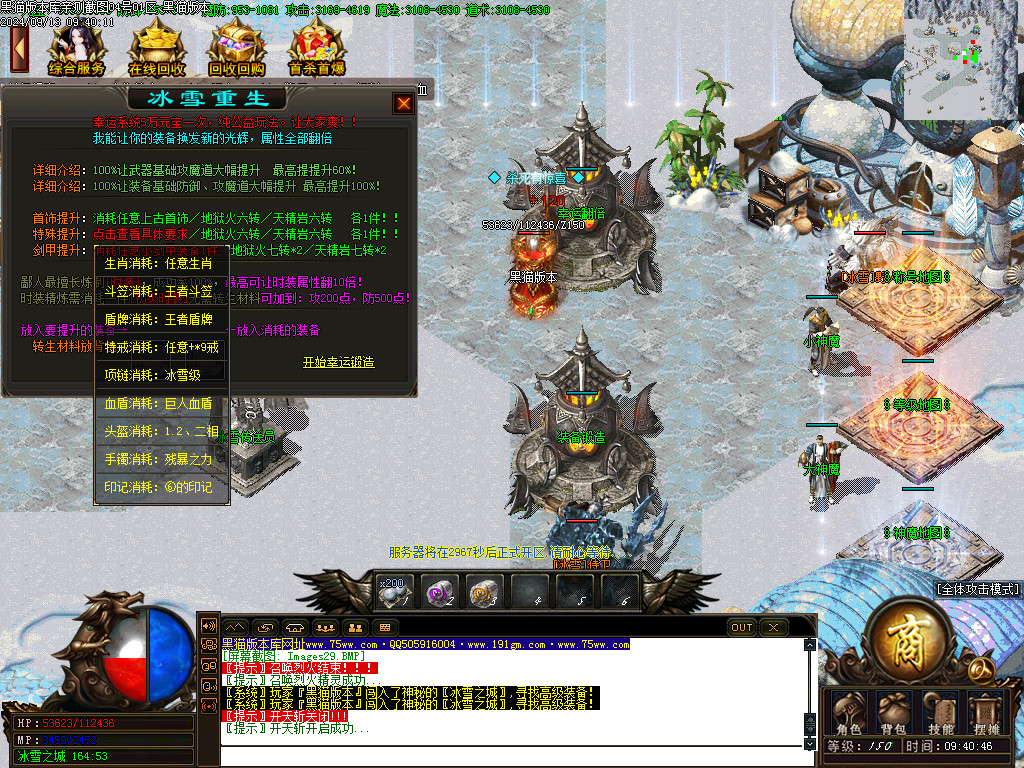 Images30.BMP