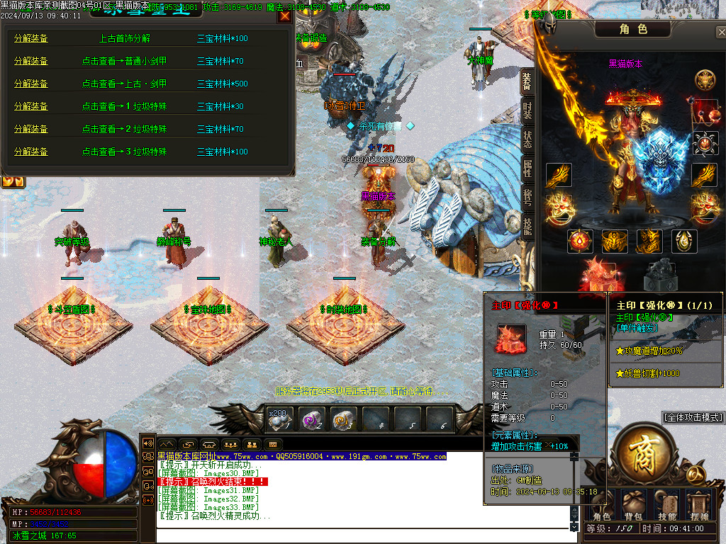 Images34.BMP