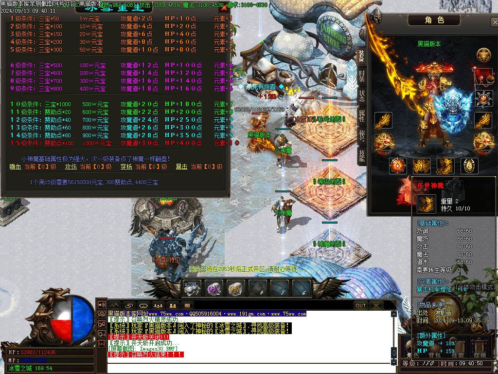 Images31.BMP
