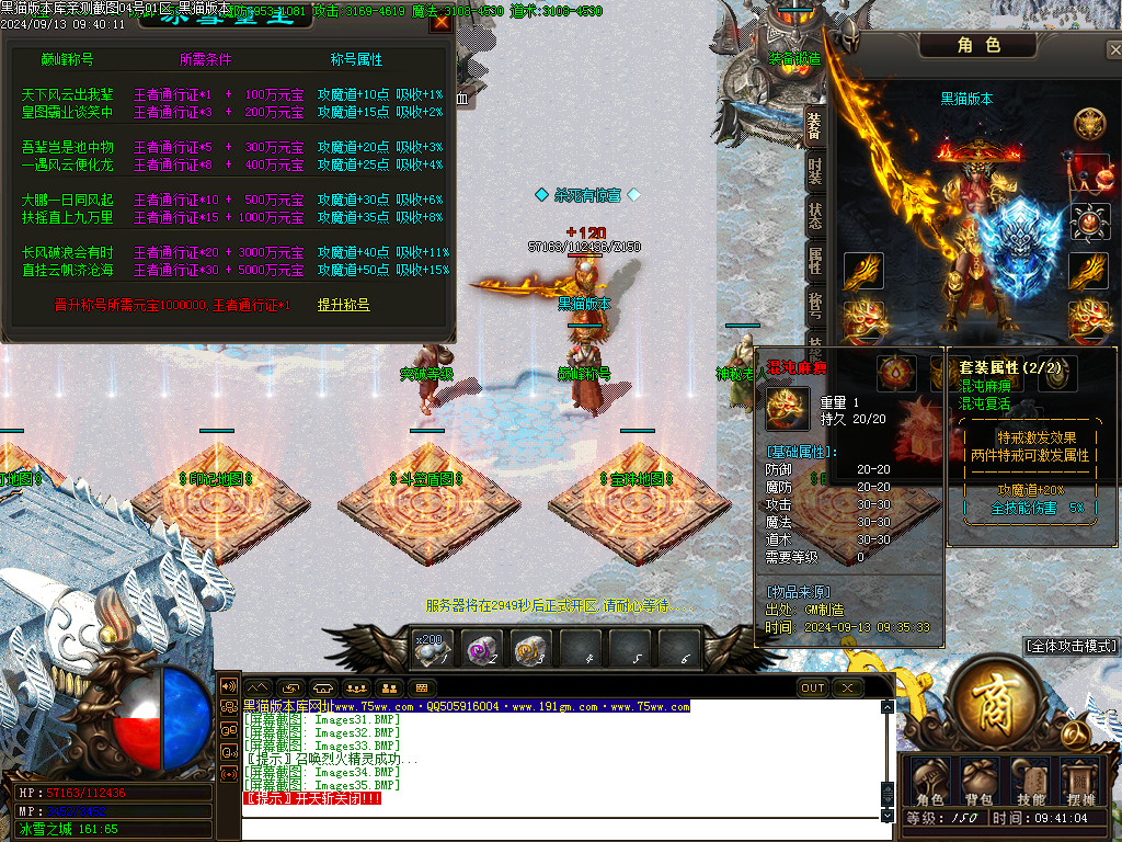Images36.BMP