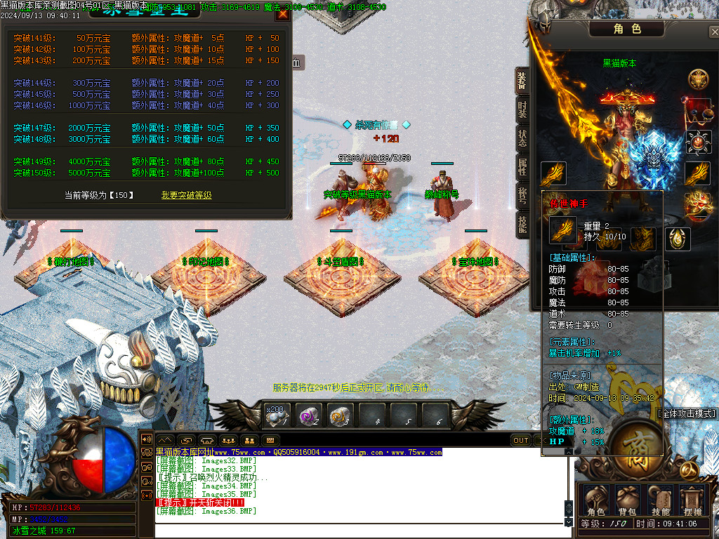 Images37.BMP