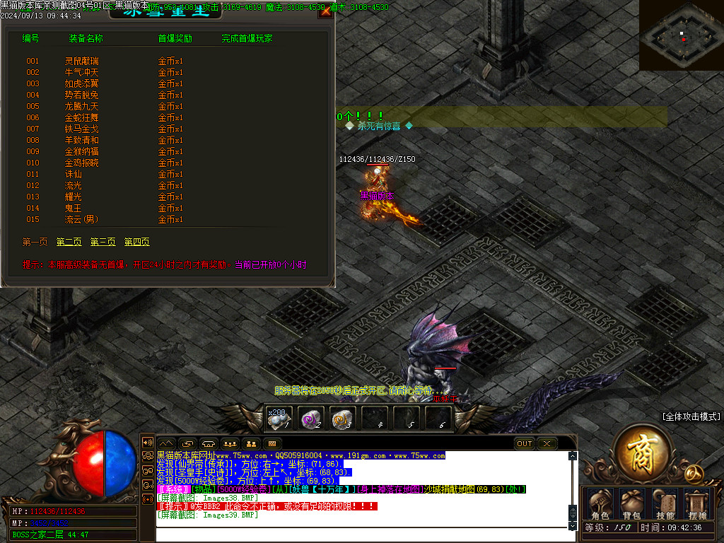 Images40.BMP