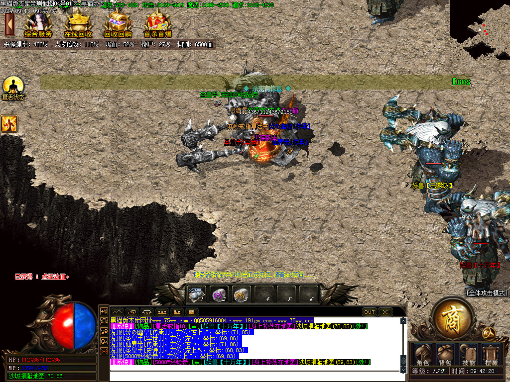 Images38.BMP