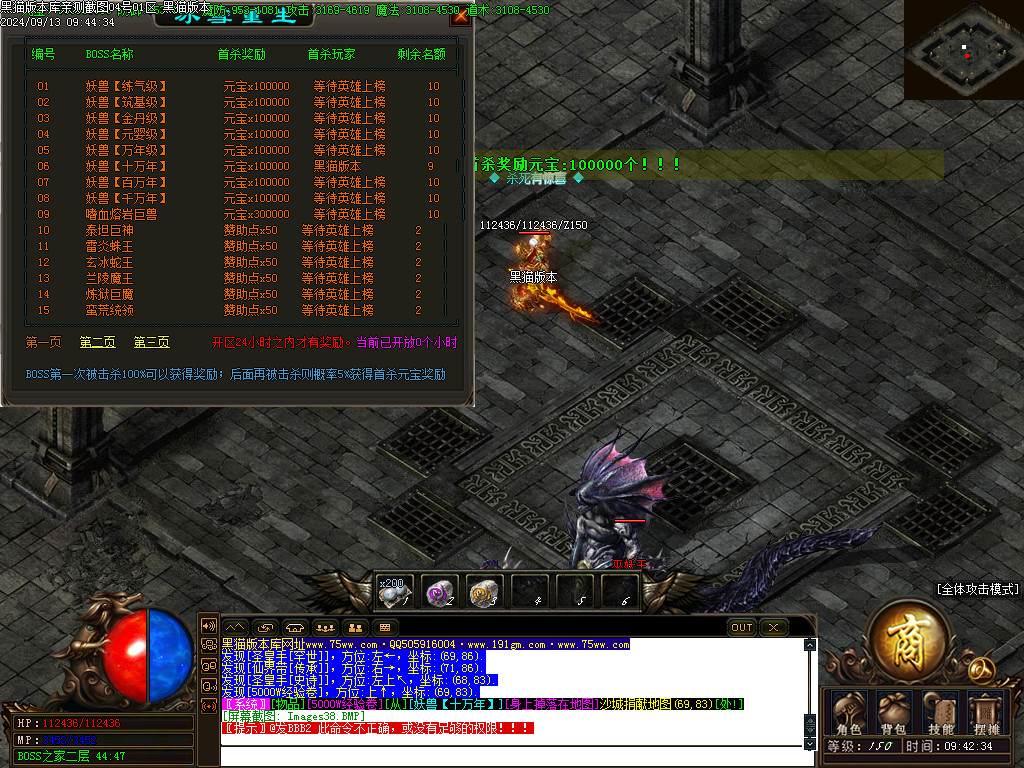 Images39.BMP