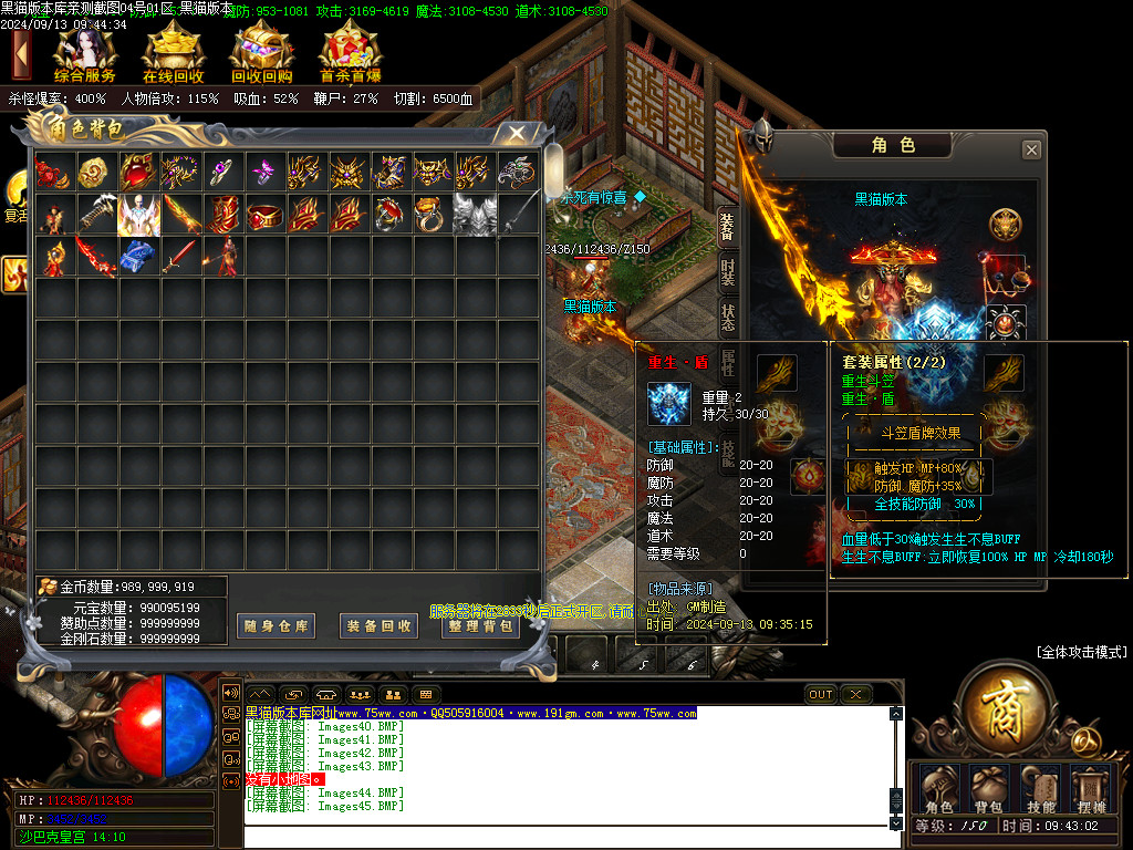 Images46.BMP