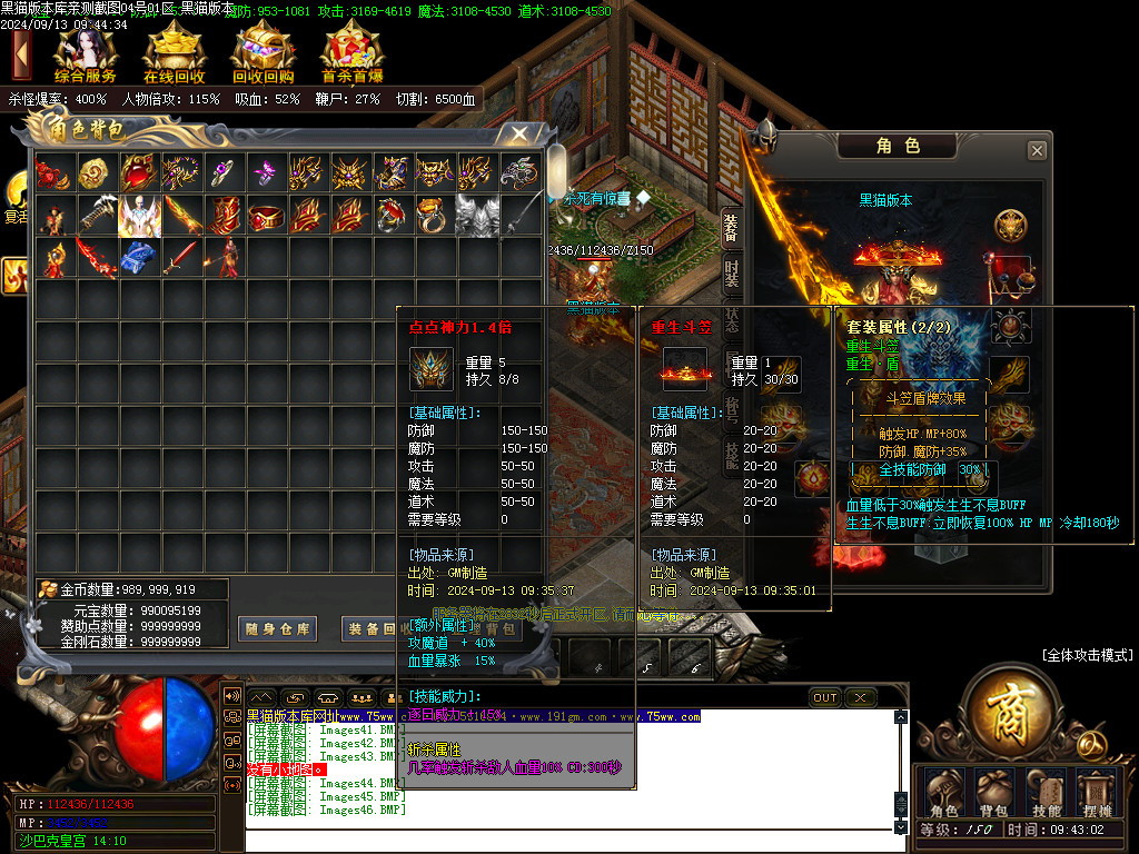 Images47.BMP