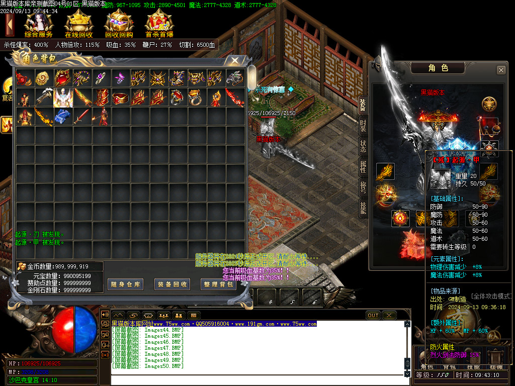 Images51.BMP