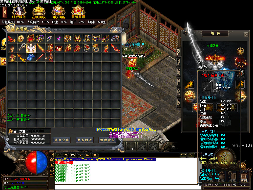 Images50.BMP