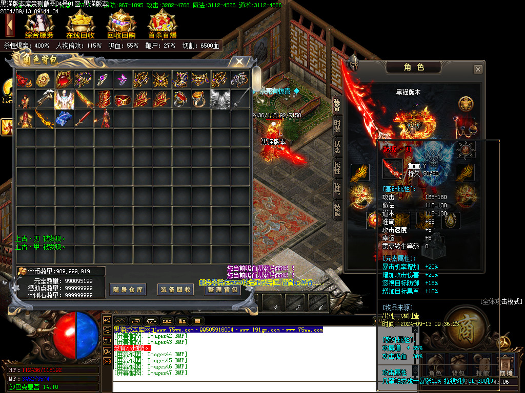 Images48.BMP