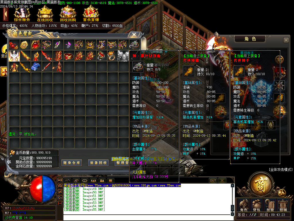 Images56.BMP