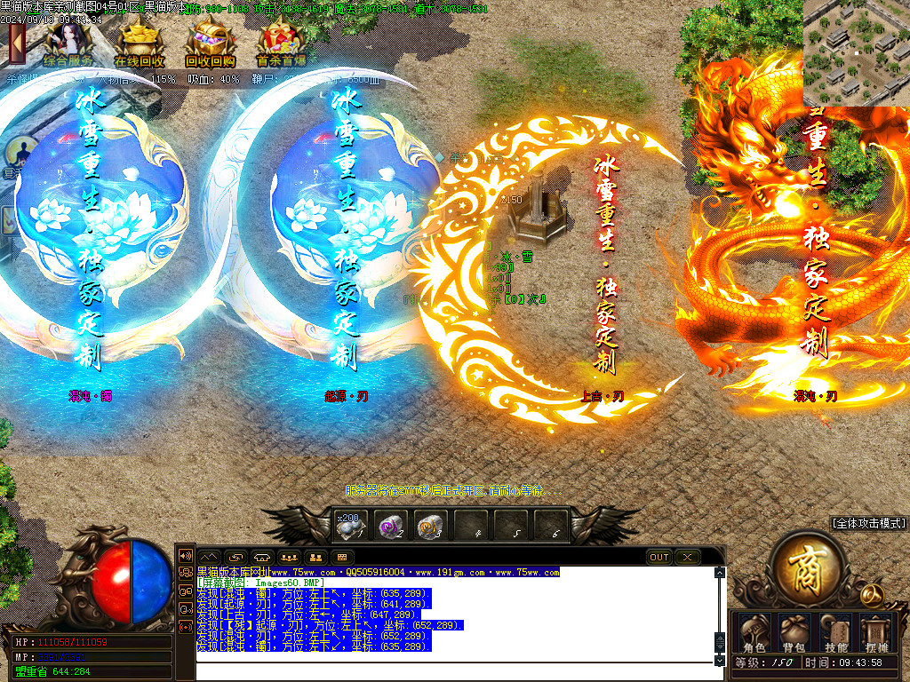 Images61.BMP