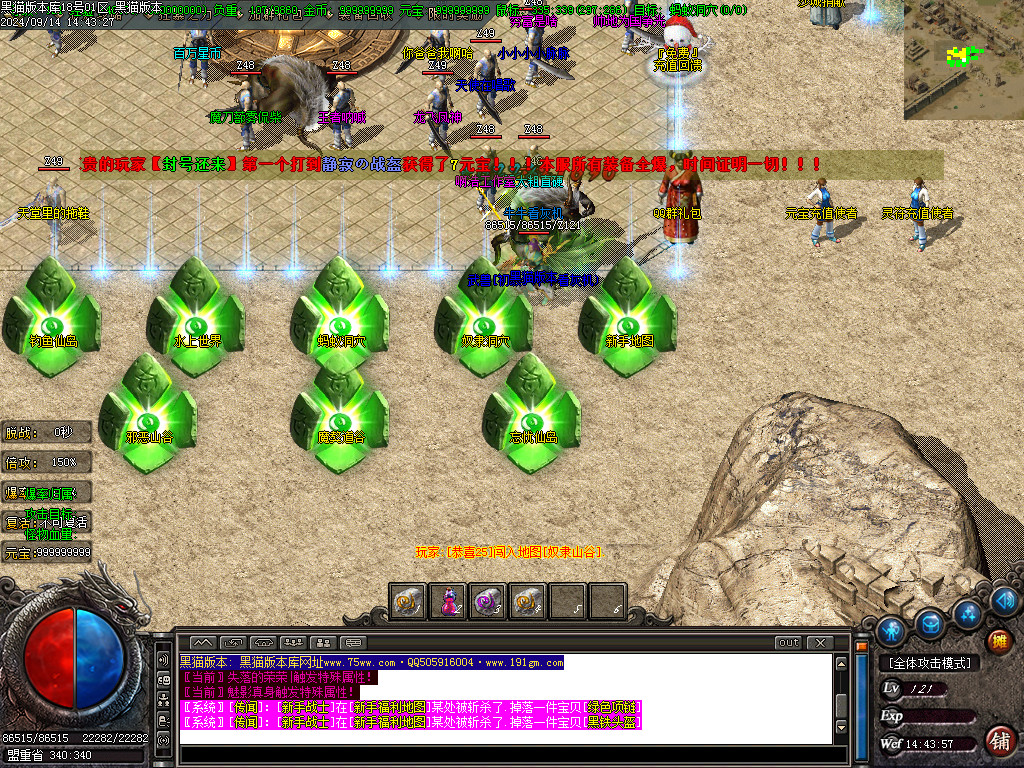 Images02.BMP