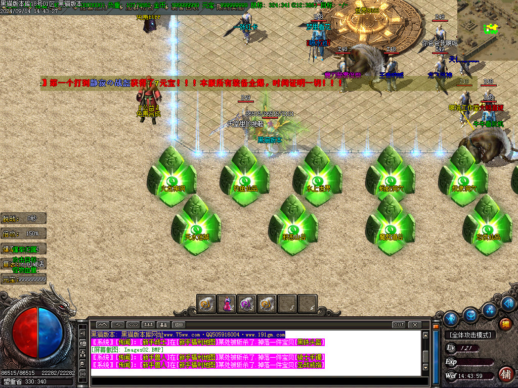Images03.BMP