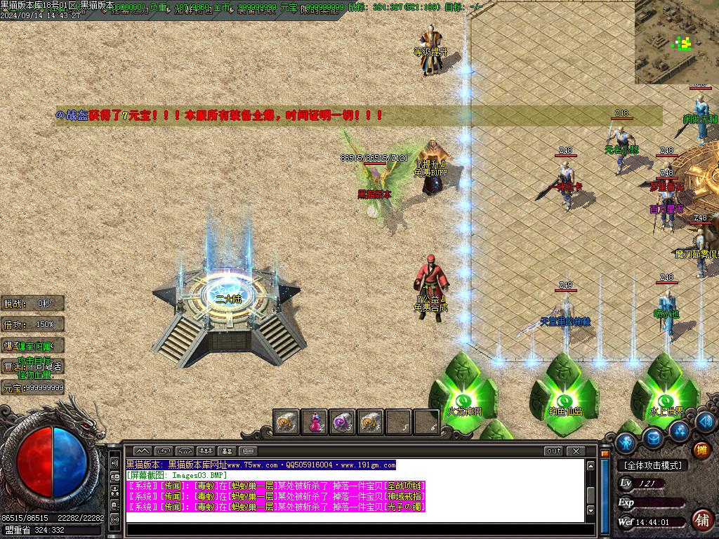 Images04.BMP