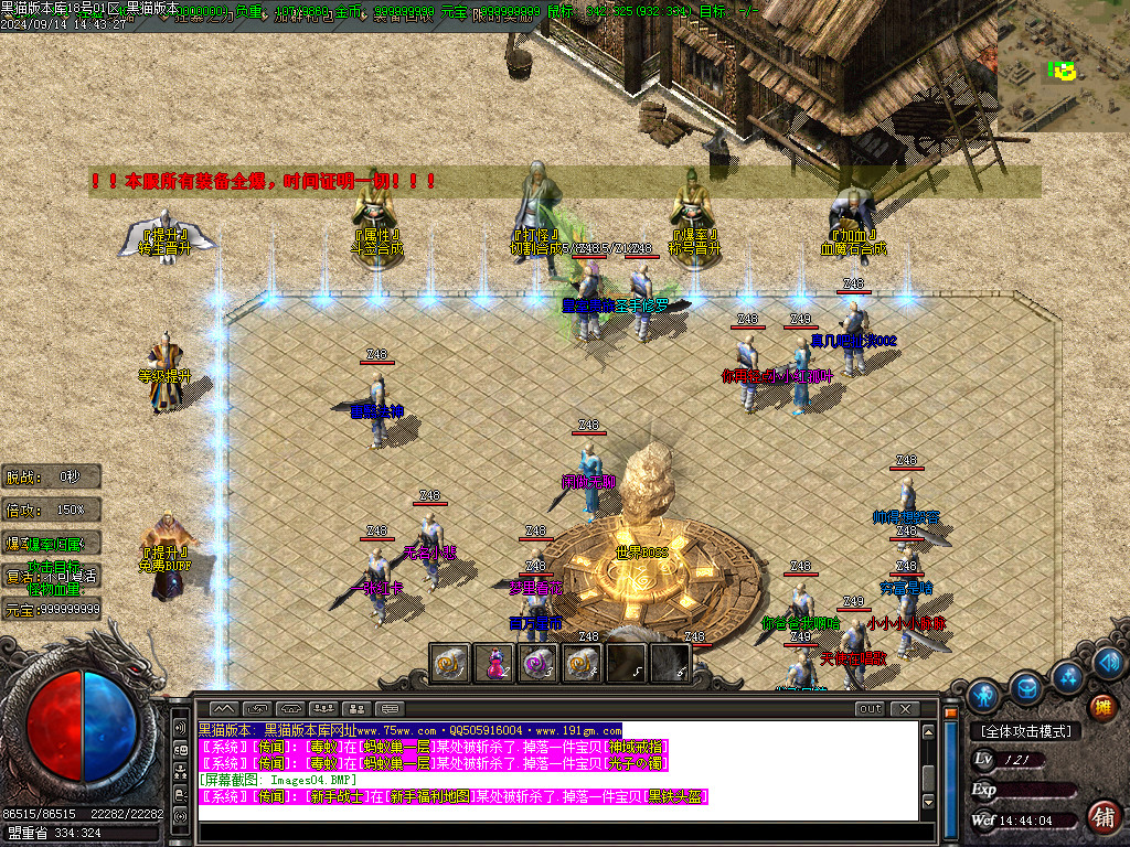 Images05.BMP