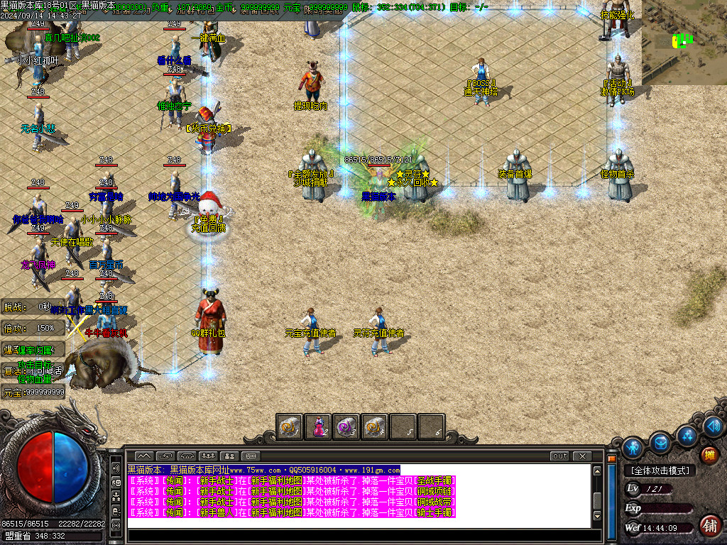 Images08.BMP