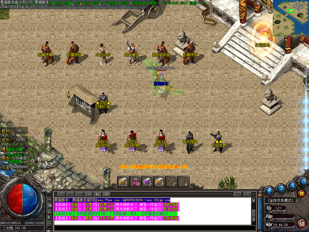 Images09.BMP