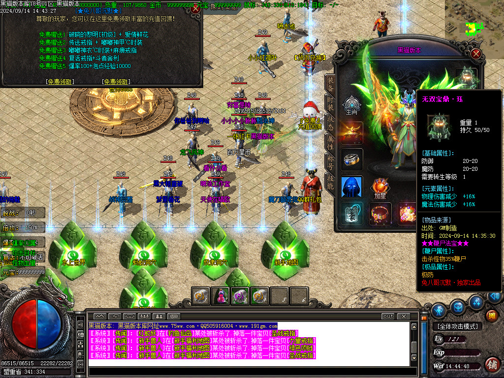 Images11.BMP