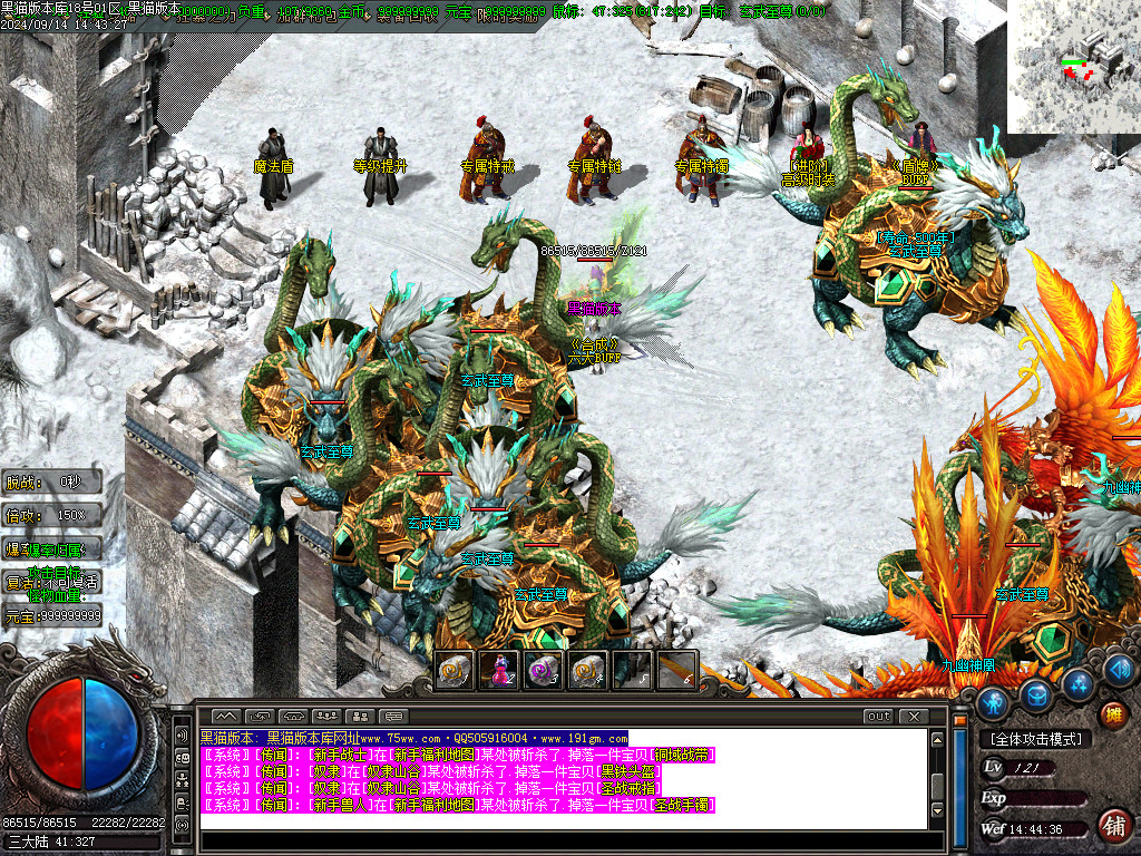 Images10.BMP