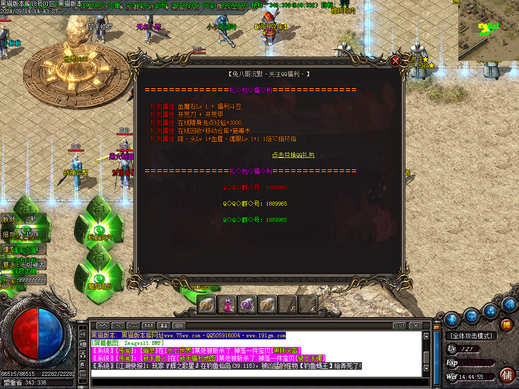 Images12.BMP