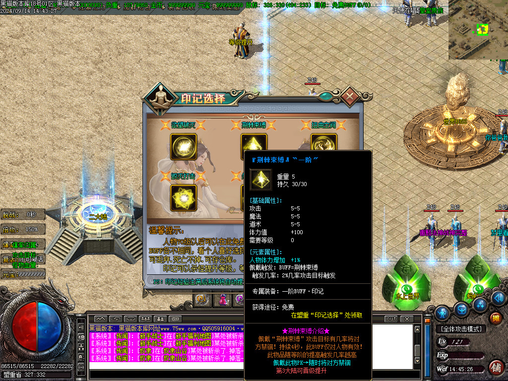 Images14.BMP