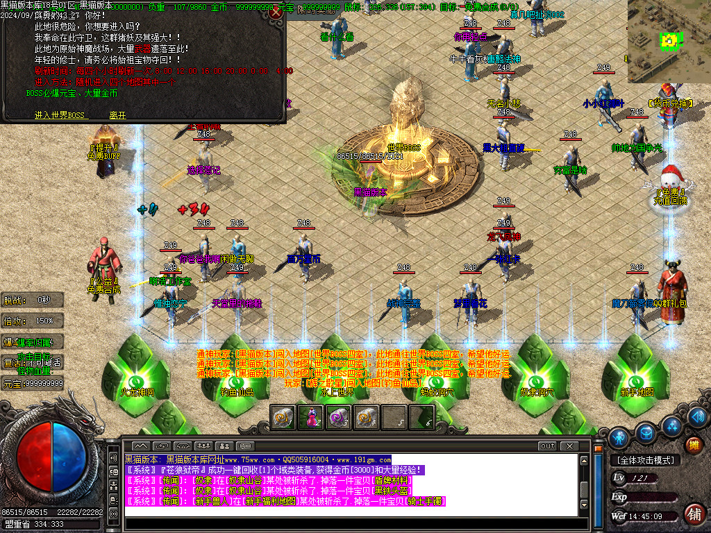 Images13.BMP