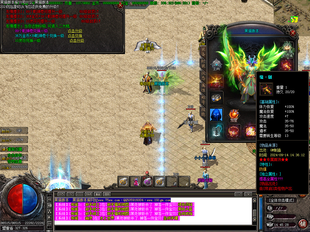 Images15.BMP