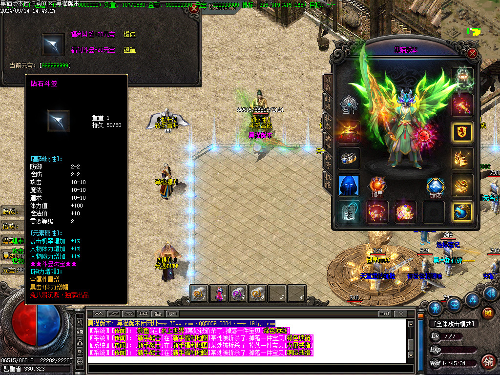 Images16.BMP