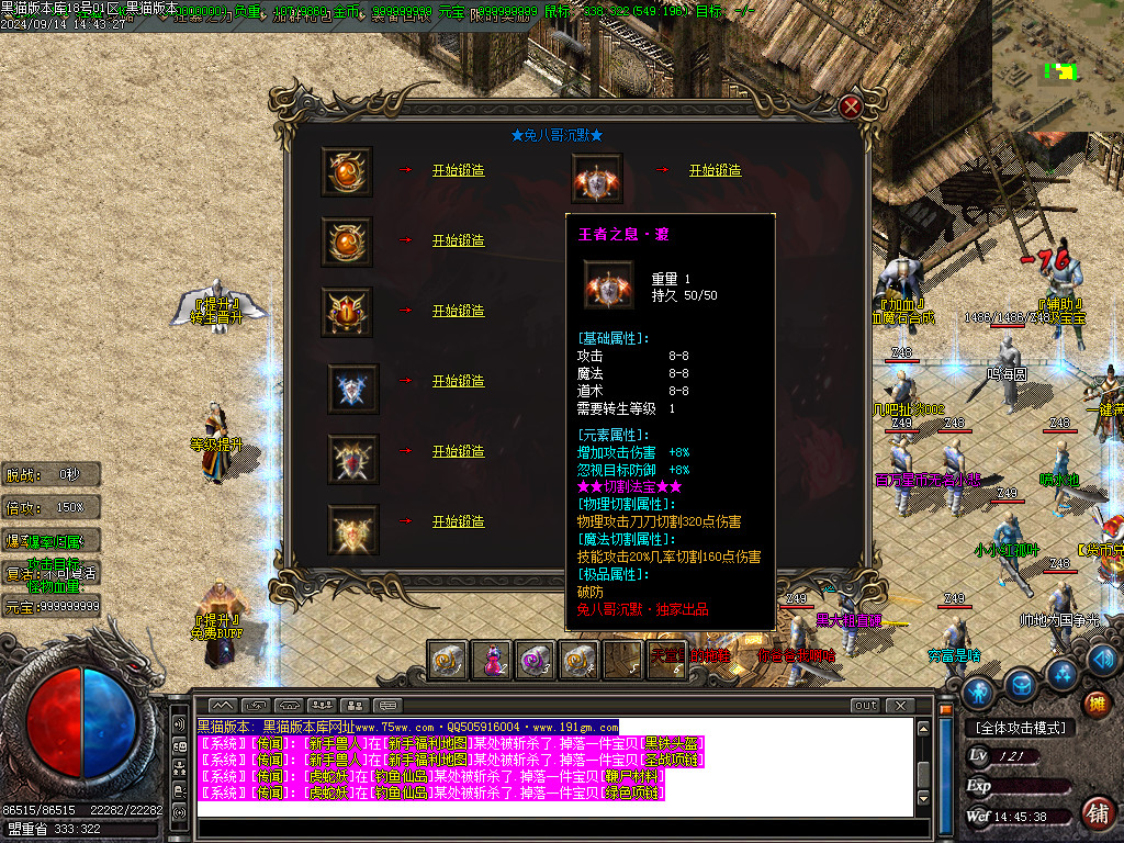 Images17.BMP