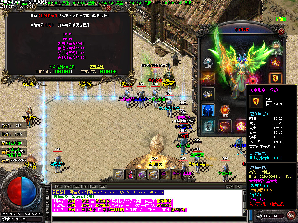 Images18.BMP