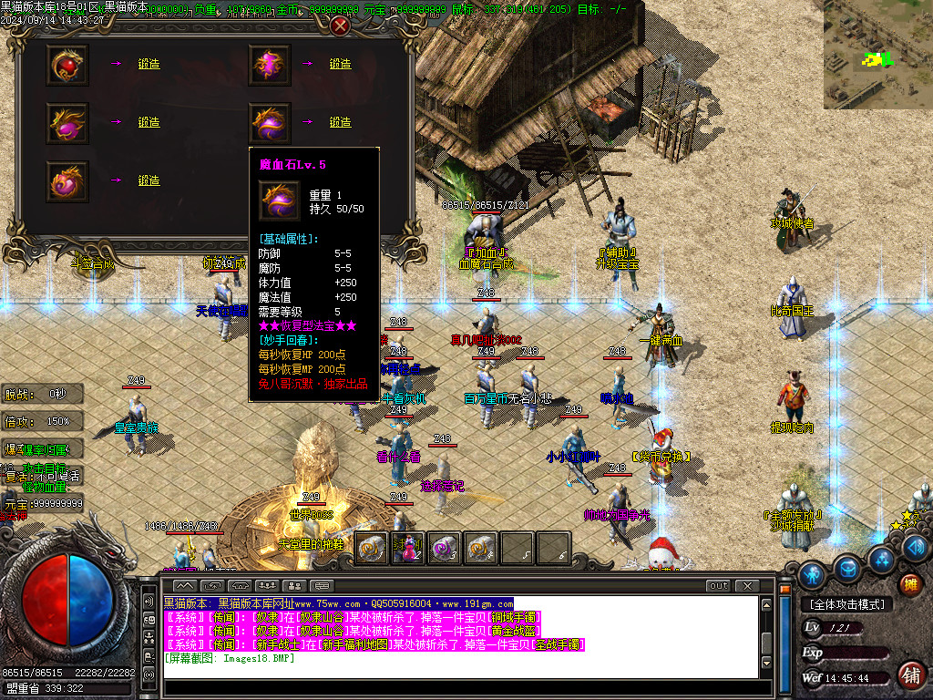 Images19.BMP