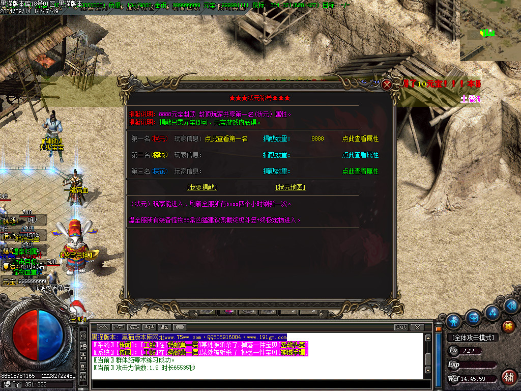 Images21.BMP