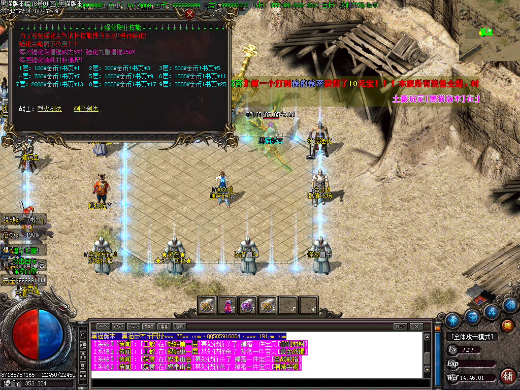 Images22.BMP